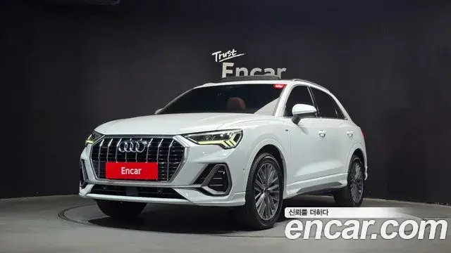 Audi Q3 2022 — Photo 1/20