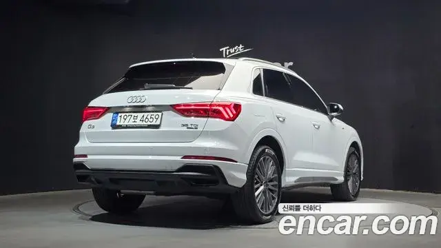 Audi Q3 2022 — Photo 15/20