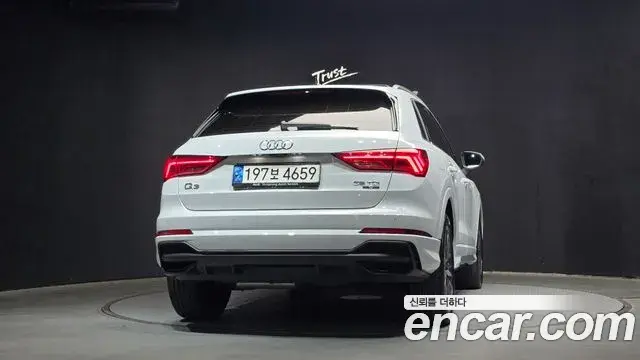 Audi Q3 2022 — Photo 10/20