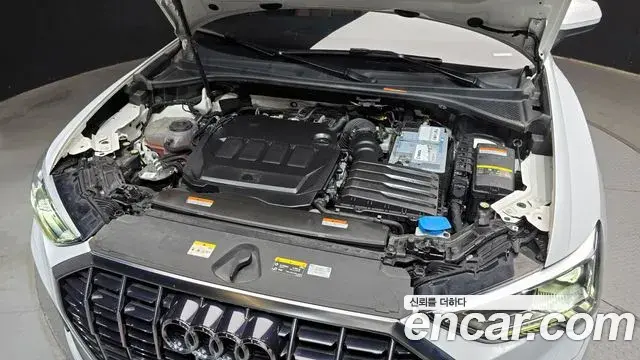 Audi Q3 2022 — Photo 2/20