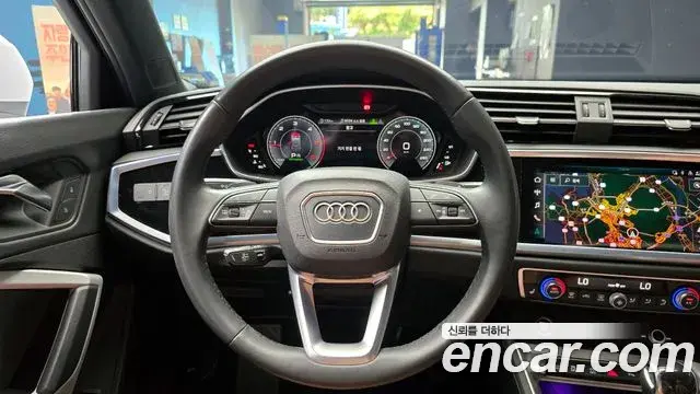Audi Q3 2022 — Photo 6/20