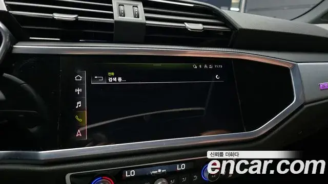Audi Q3 2022 — Photo 12/20