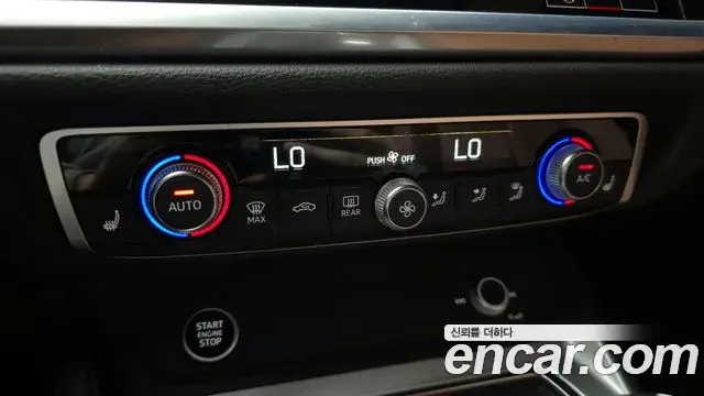 Audi Q3 2022 — Photo 14/20