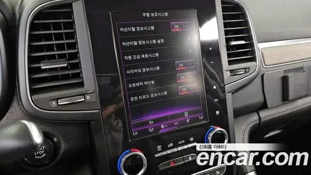 Renault Samsung QM6 2020 — Фото 16/20