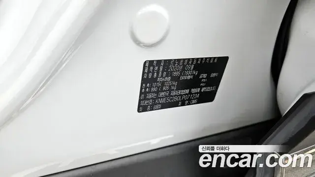 Renault Samsung QM6 2020 — Photo 9/34