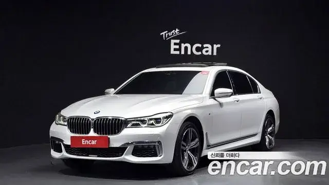 BMW 7 Series 2018 — Şəkil 11/20
