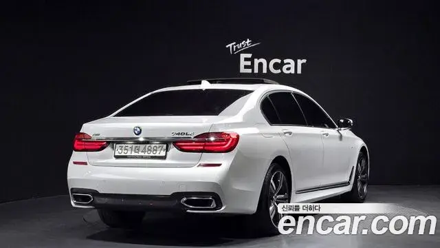 BMW 7 Series 2018 — Şəkil 9/20