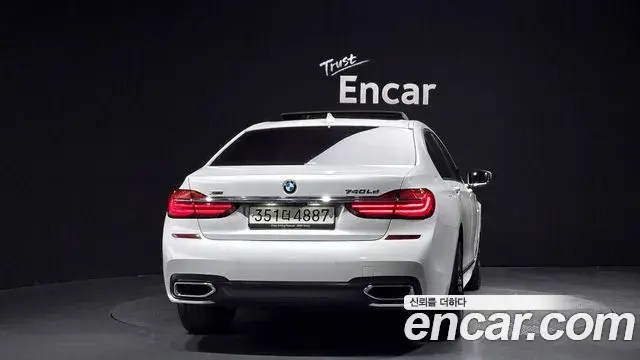 BMW 7 Series 2018 — Şəkil 12/20