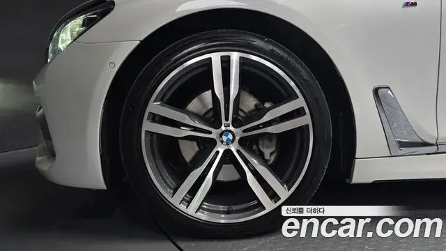 BMW 7 Series 2018 — Şəkil 17/20
