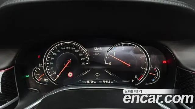 BMW 7 Series 2018 — Şəkil 7/20
