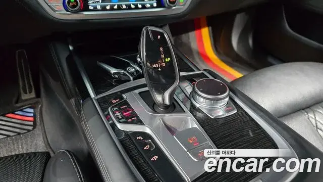 BMW 7 Series 2018 — Şəkil 19/20