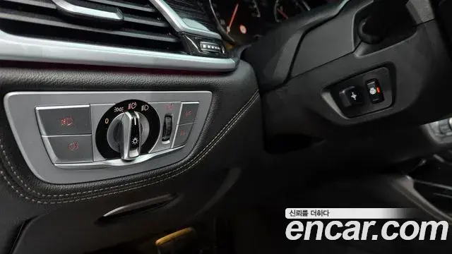 BMW 7 Series 2018 — Şəkil 14/20