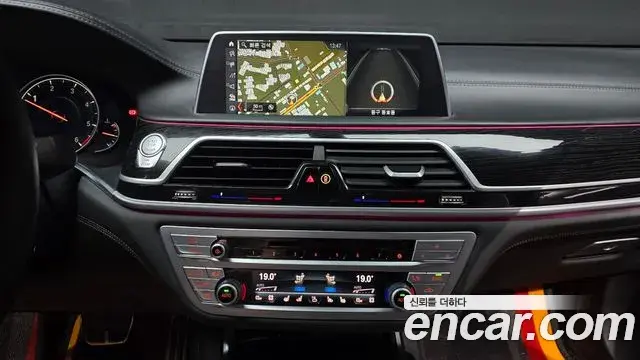 BMW 7 Series 2018 — Şəkil 16/20