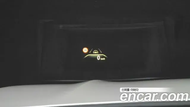 BMW 7 Series 2018 — Şəkil 6/20