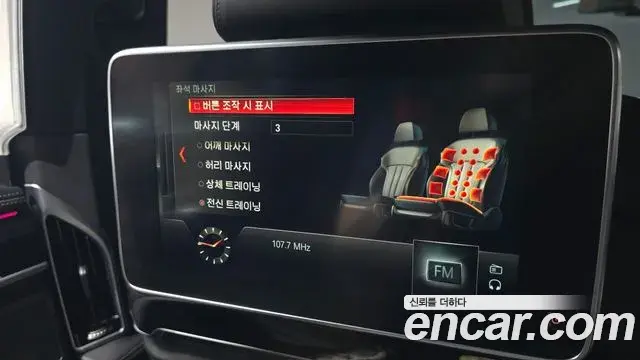 BMW 7 Series 2018 — Şəkil 4/20