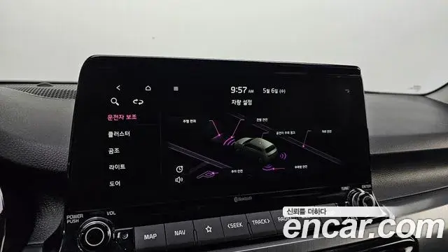Kia Seltos 2022 — Photo 22/30