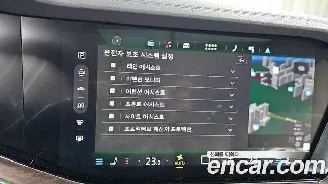 Volkswagen Touareg 2025 — Şəkil 19/23