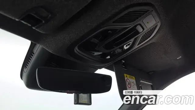 Renault Samsung Grand Koleos 2025 — Şəkil 22/38