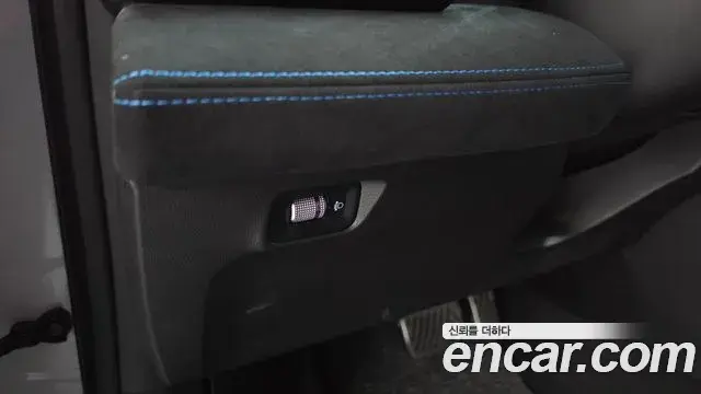 Renault Samsung Grand Koleos 2025 — Şəkil 28/38