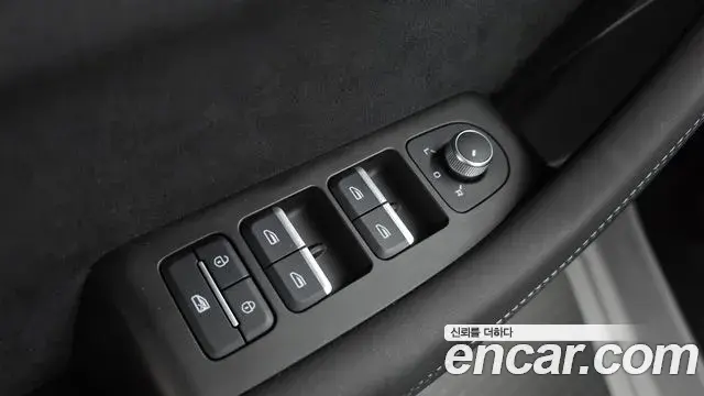 Renault Samsung Grand Koleos 2025 — Şəkil 4/38