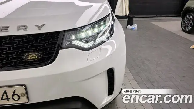 Land Rover Discovery 5 2019 — Şəkil 29/31