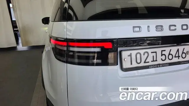 Land Rover Discovery 5 2019 — Şəkil 11/31