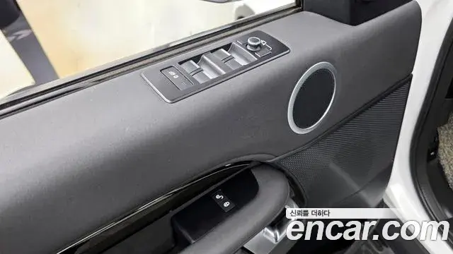 Land Rover Discovery 5 2019 — Şəkil 30/31