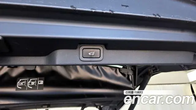 Land Rover Discovery 5 2019 — Şəkil 21/31