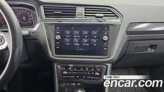 Volkswagen Tiguan 2021 — Şəkil 14/32
