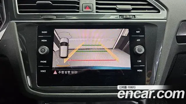 Volkswagen Tiguan 2021 — Şəkil 32/32