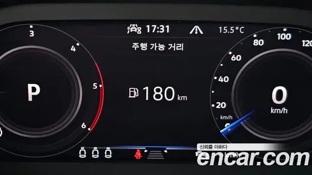 Volkswagen Tiguan 2021 — Şəkil 13/32