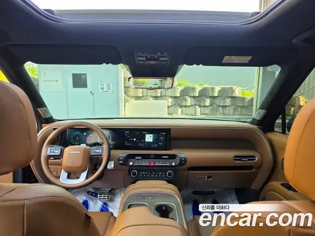 Hyundai Palisade 2025 — Photo 13/20