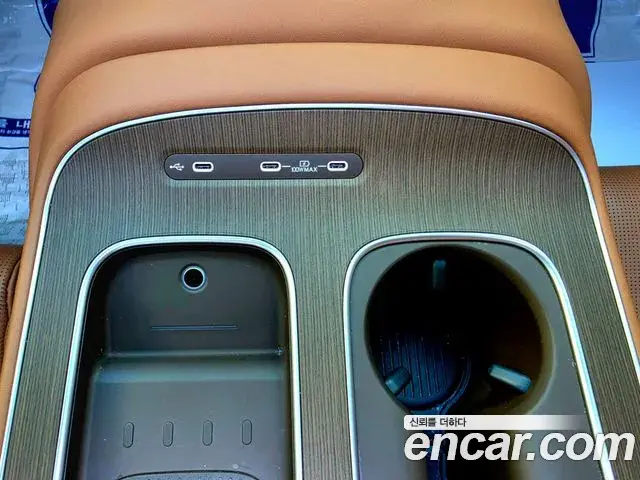 Hyundai Palisade 2025 — Photo 18/20