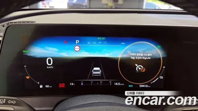 Kia Sportage 2022 — ფოტო 19/32