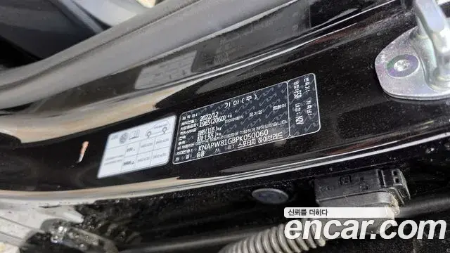 Kia Sportage 2022 — ფოტო 29/32