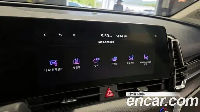Kia Sportage 2022 — ფოტო 3/32