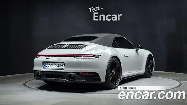 Porsche 911 2023 — ფოტო 3/30