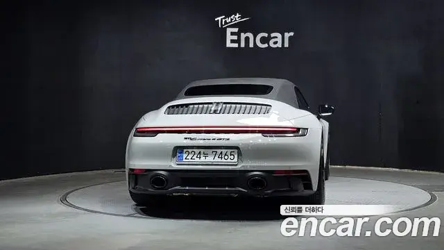 Porsche 911 2023 — ფოტო 26/30
