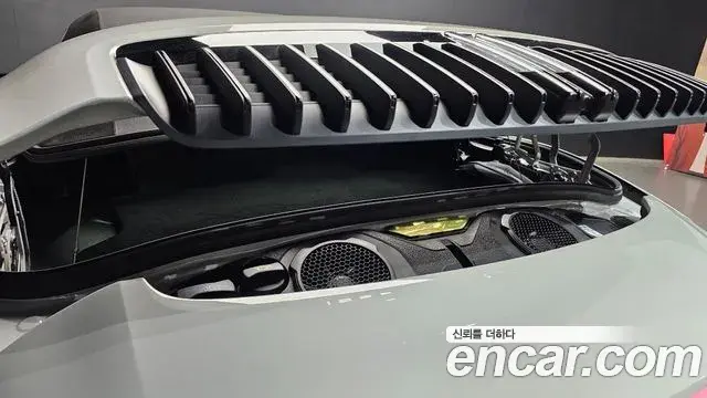 Porsche 911 2023 — ფოტო 16/30