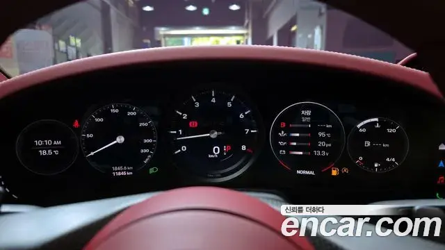 Porsche 911 2023 — ფოტო 20/30