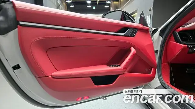 Porsche 911 2023 — ფოტო 28/30