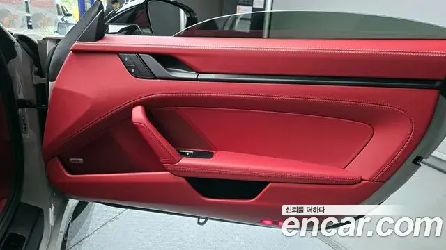 Porsche 911 2023 — ფოტო 17/30