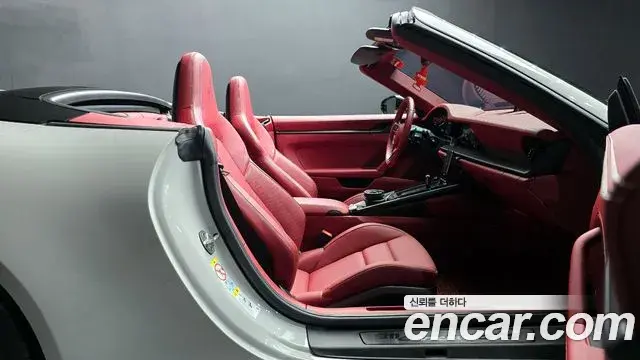Porsche 911 2023 — ფოტო 21/30