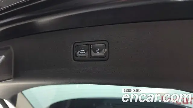 Genesis GV80 2023 — Şəkil 15/30