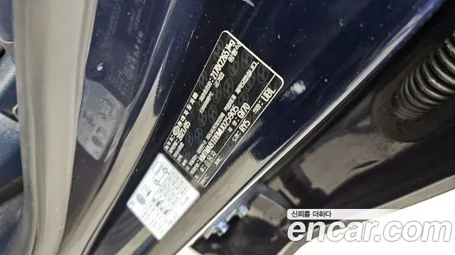 Genesis GV70 2021 — ფოტო 3/34