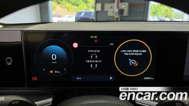 Hyundai Grandeur Hybrid 2024 — Photo 25/31
