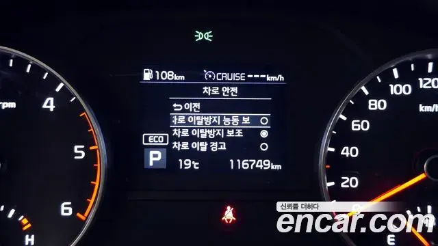 Kia Sportage The Bold 2019 — Фото 18/20