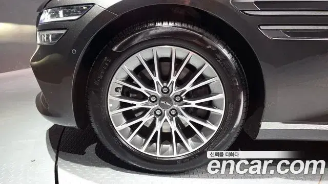 Genesis G80 2022 — Şəkil 39/39