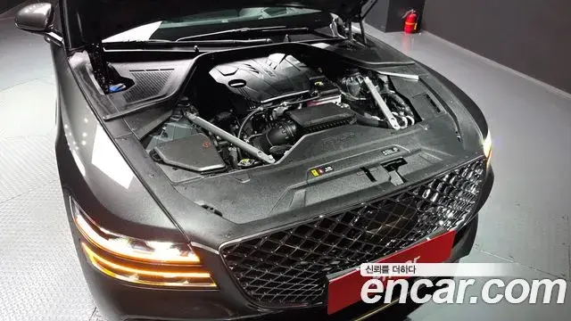 Genesis G80 2022 — Şəkil 19/39