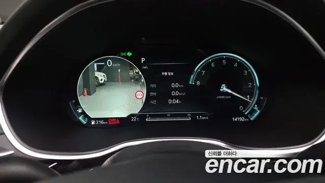 Genesis G80 2022 — Şəkil 17/39